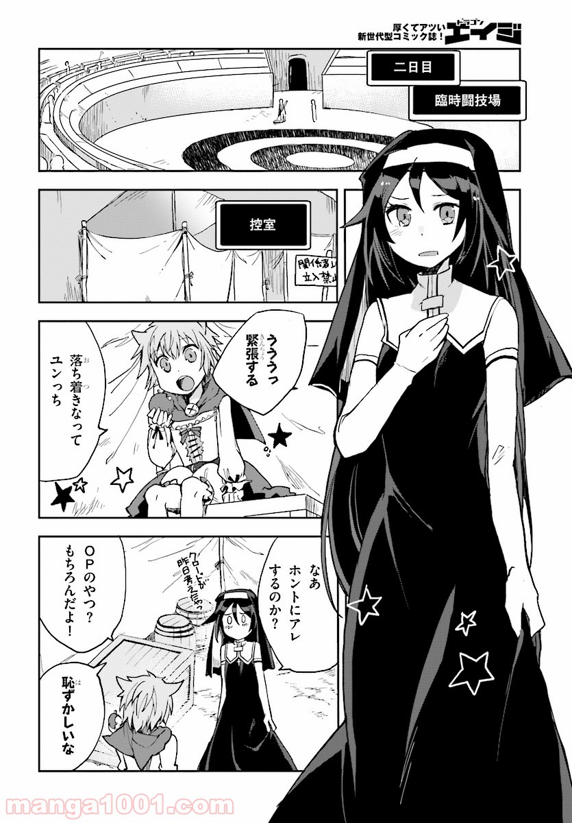 P22