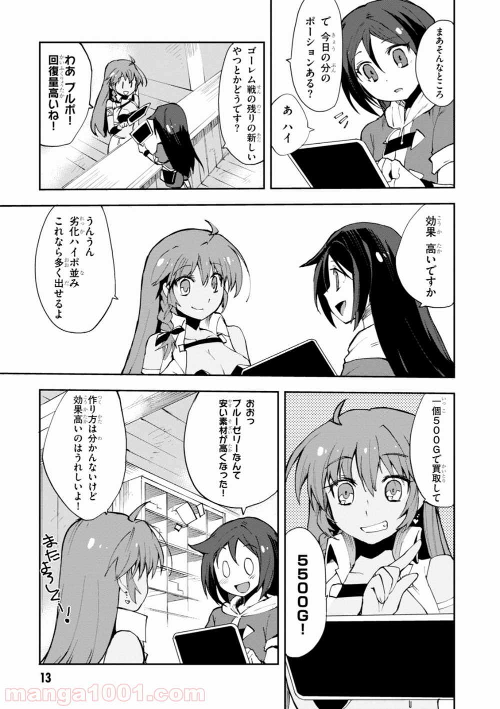 P11