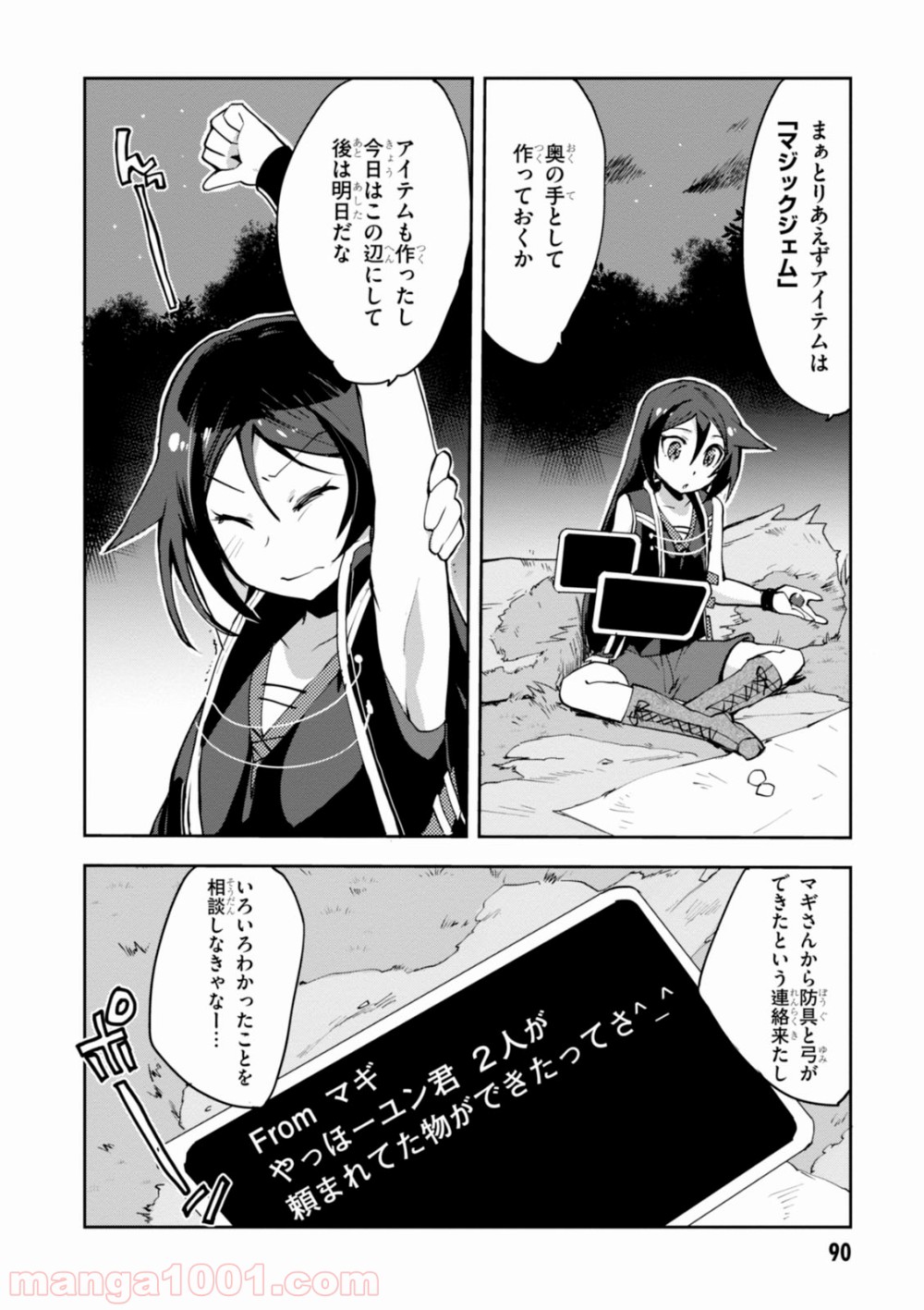 P34
