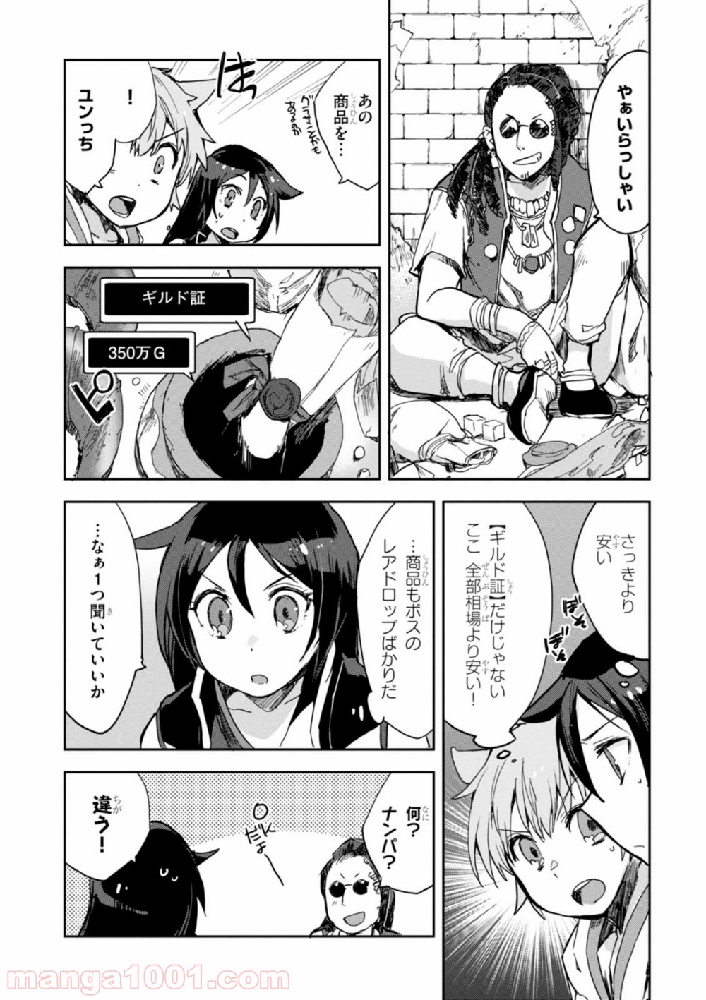 P20