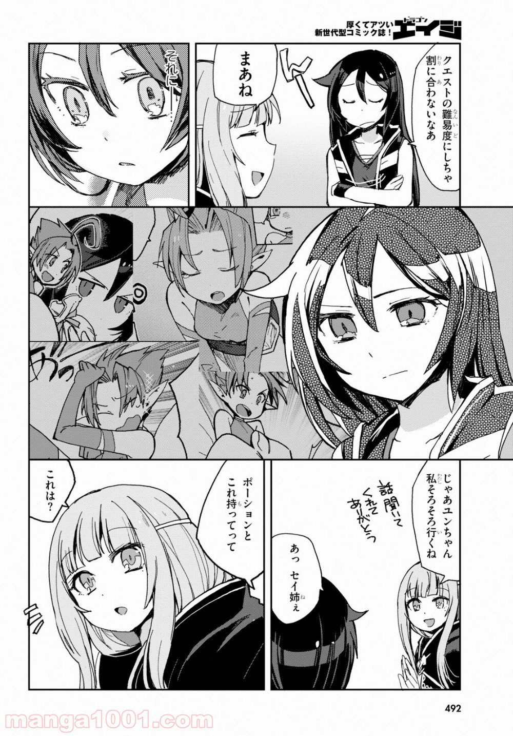 P12