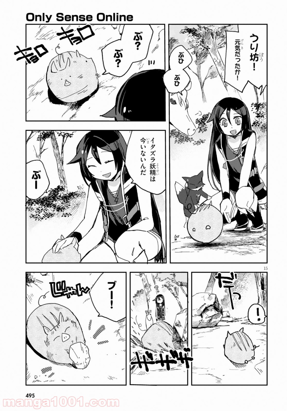 P15