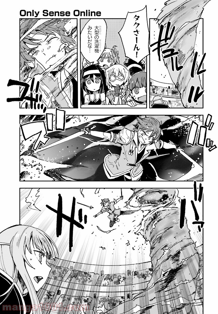 P23