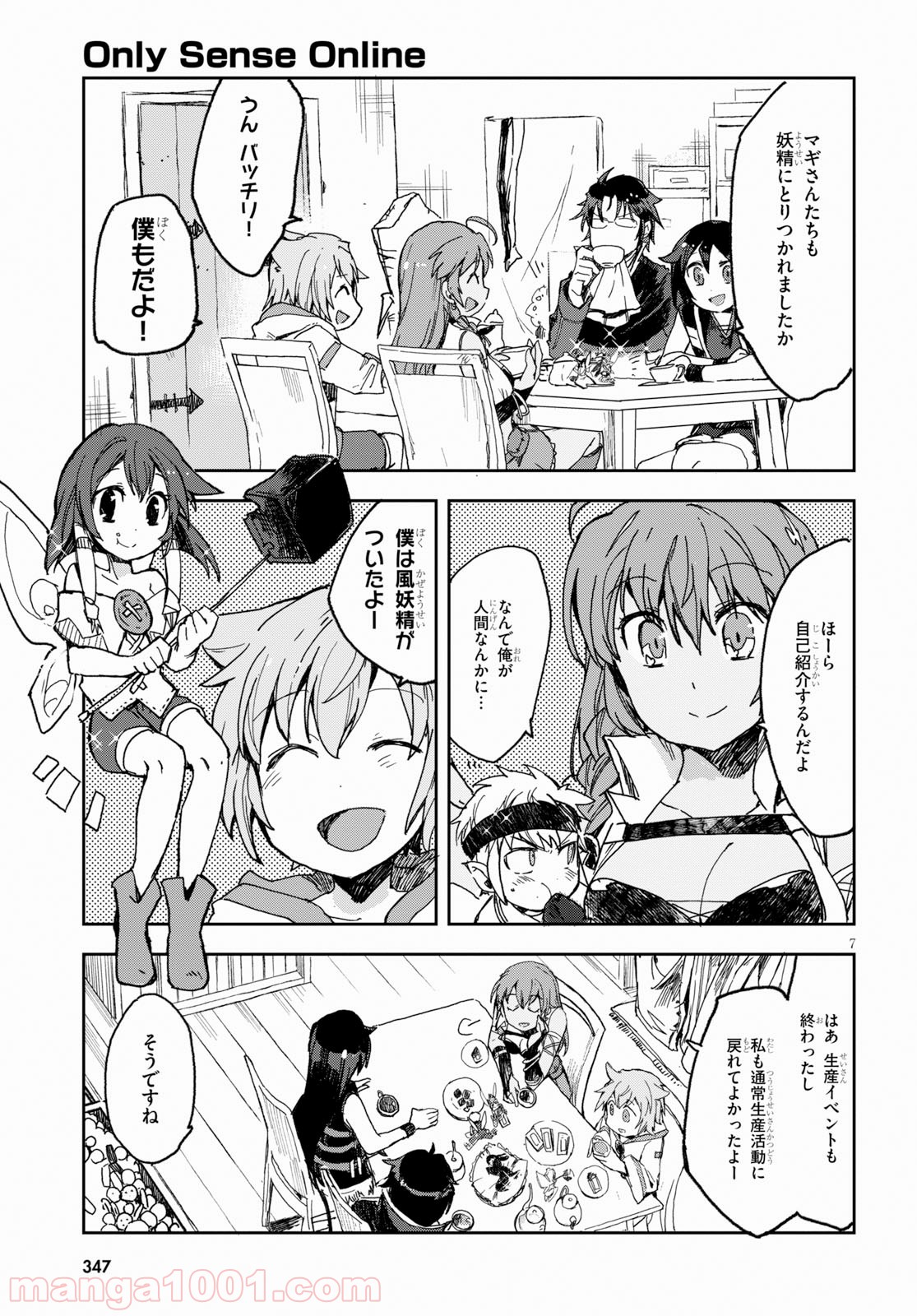 P8