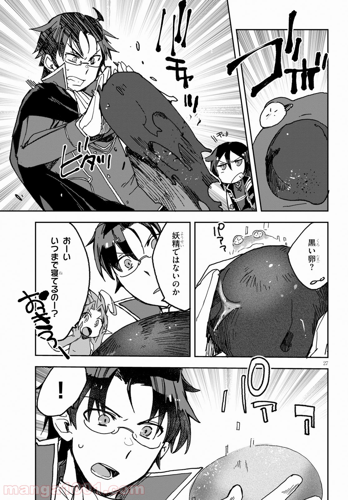 P27