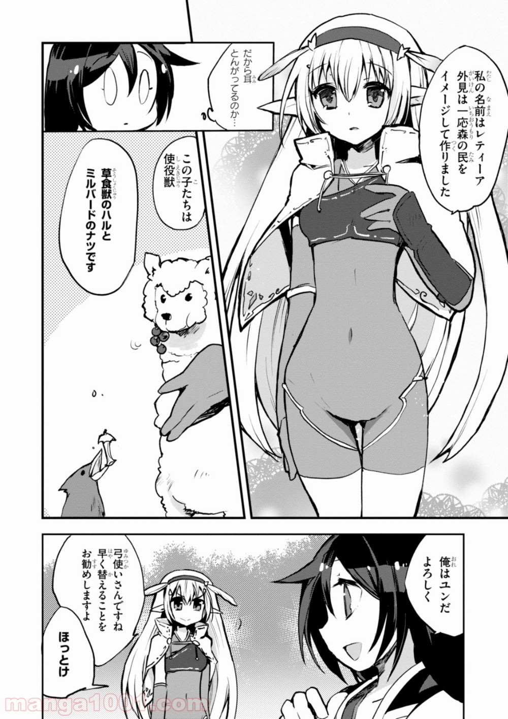P4