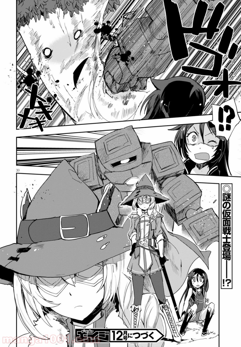 P30