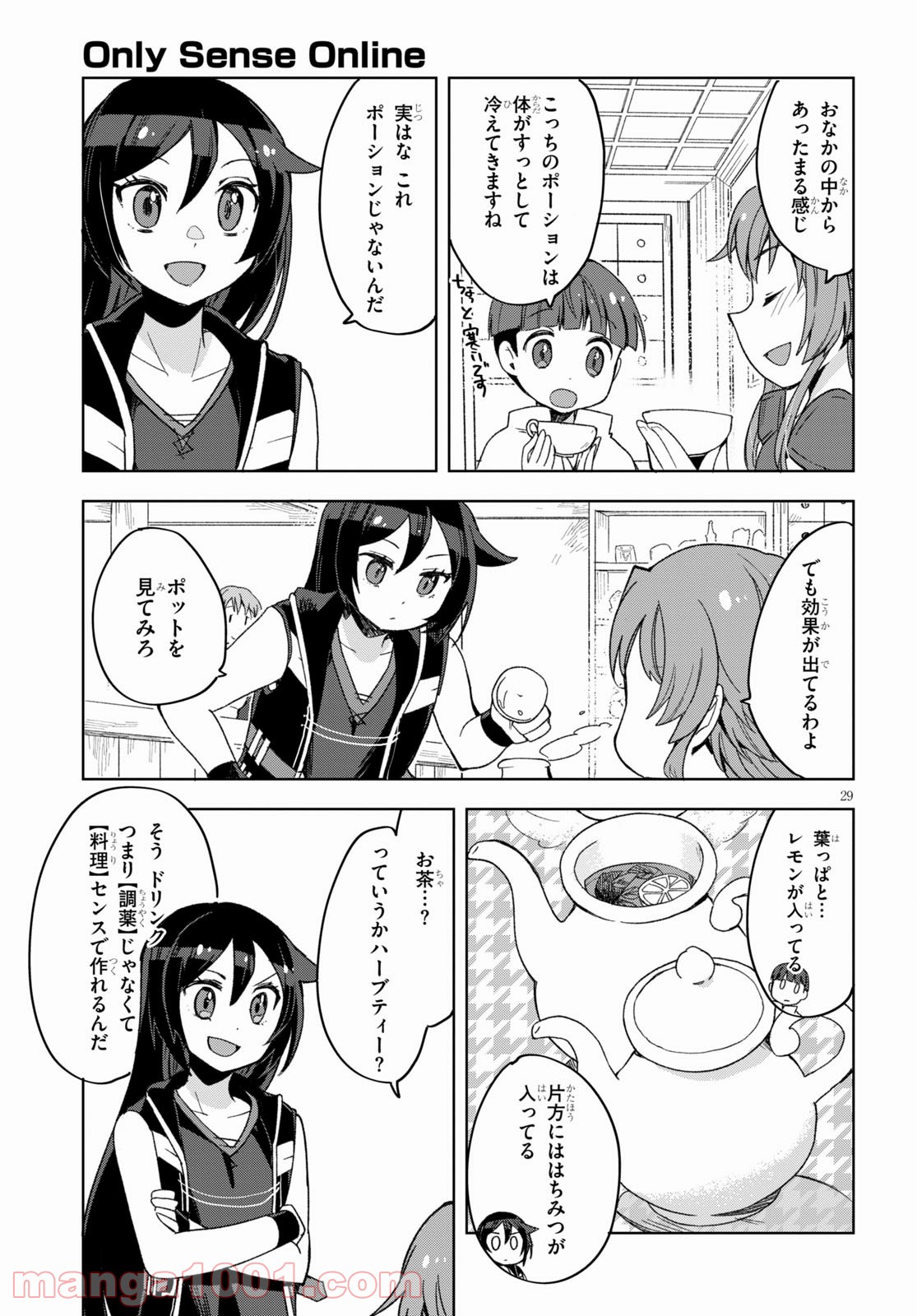 P29