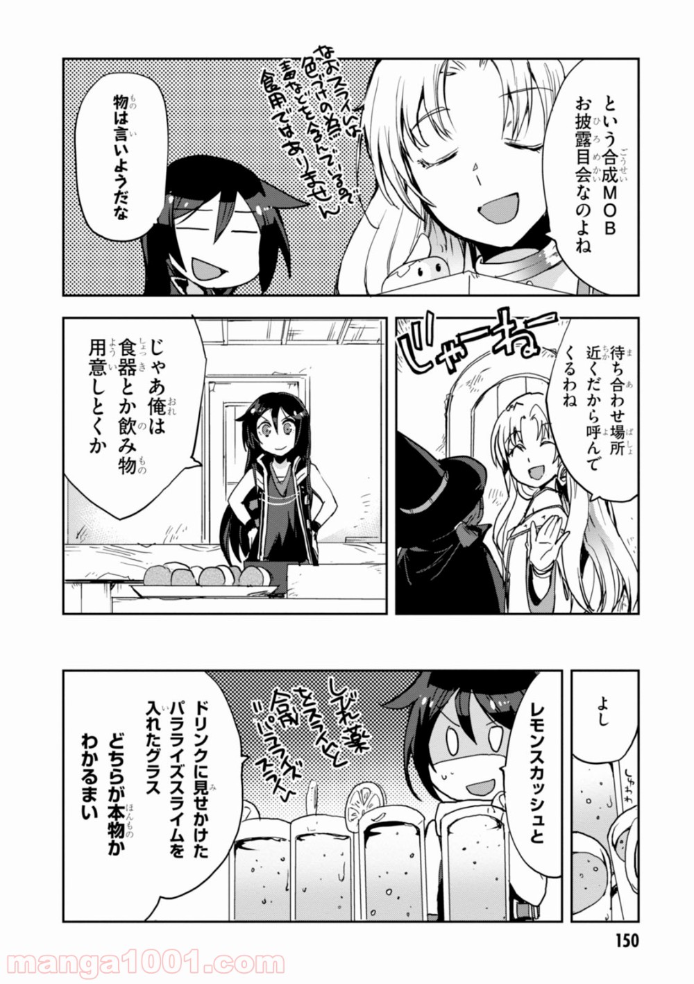 P22