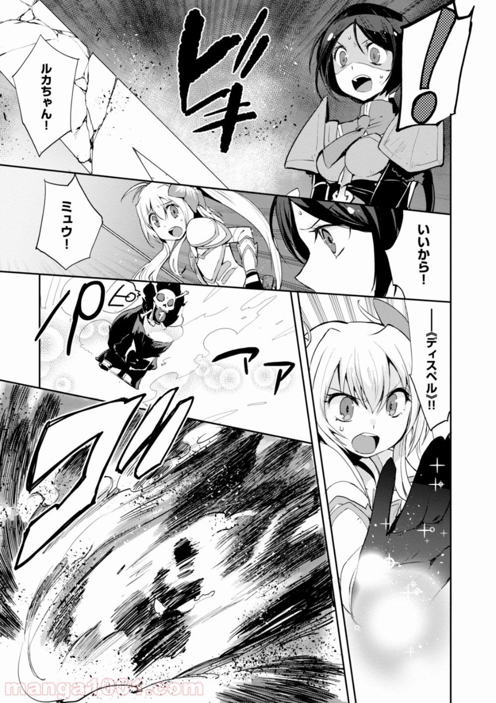 P19