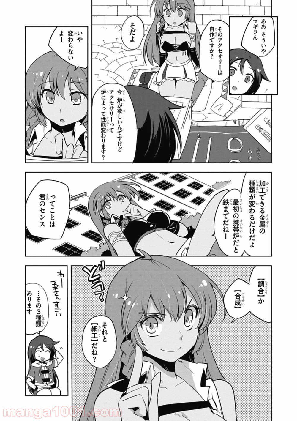 P3