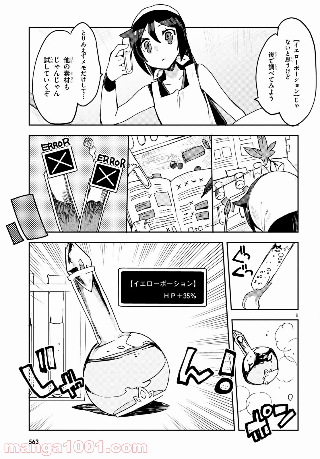 P9
