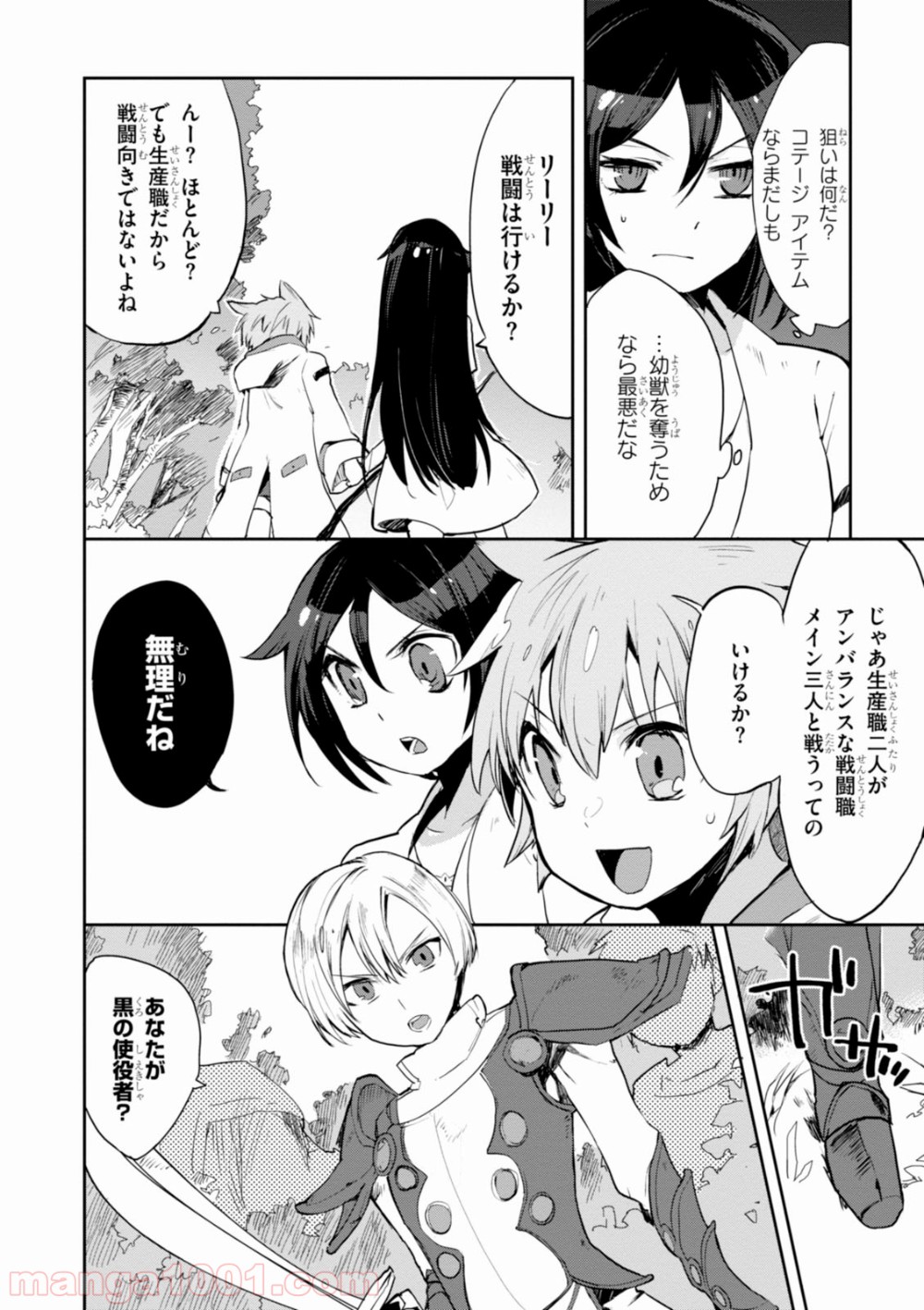 P10