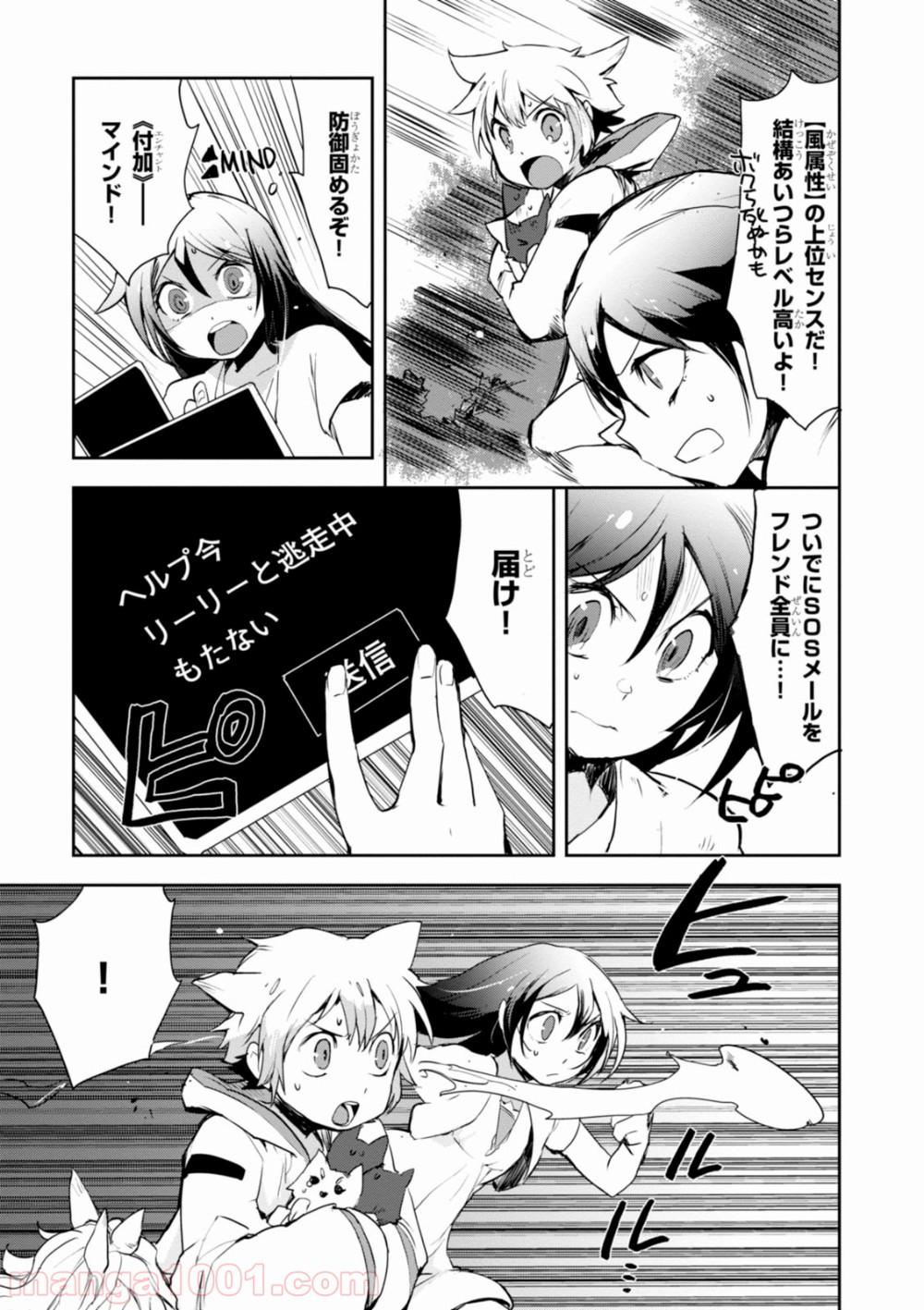 P13