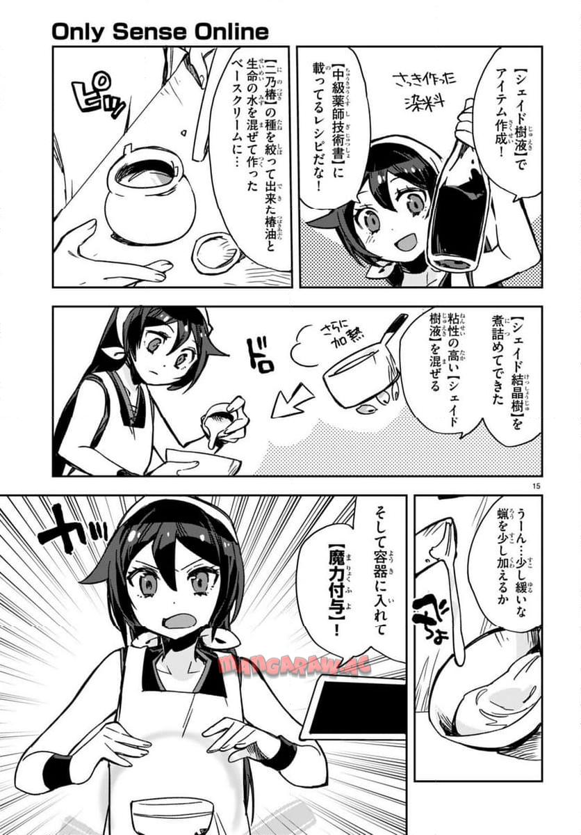 P15