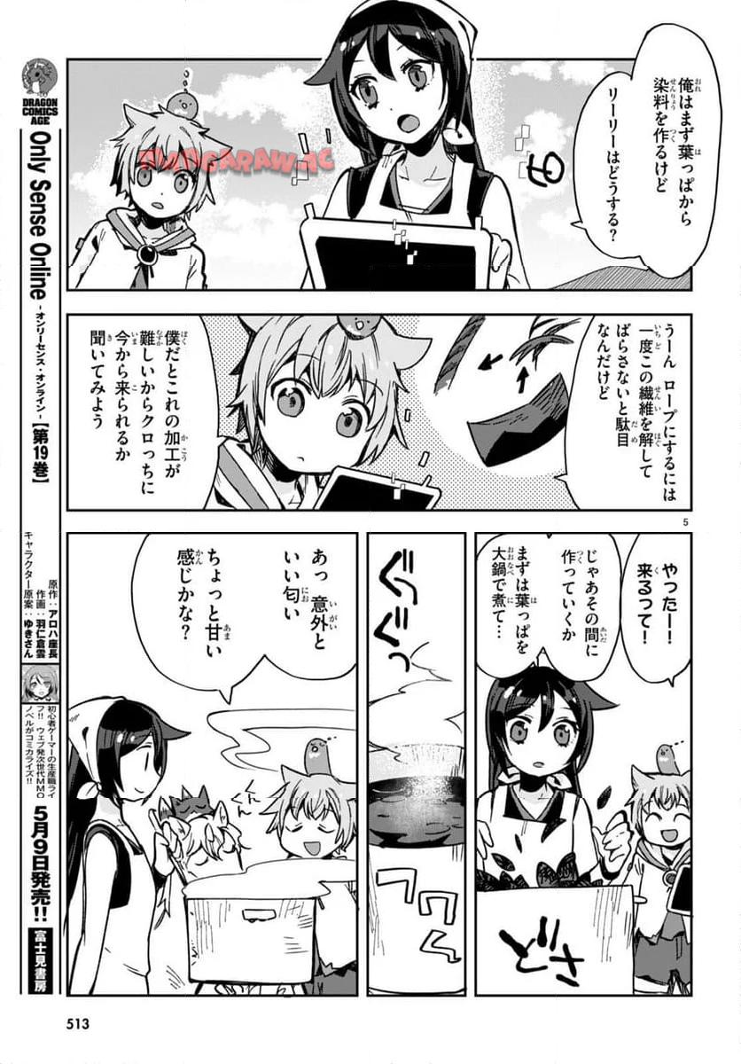 P5