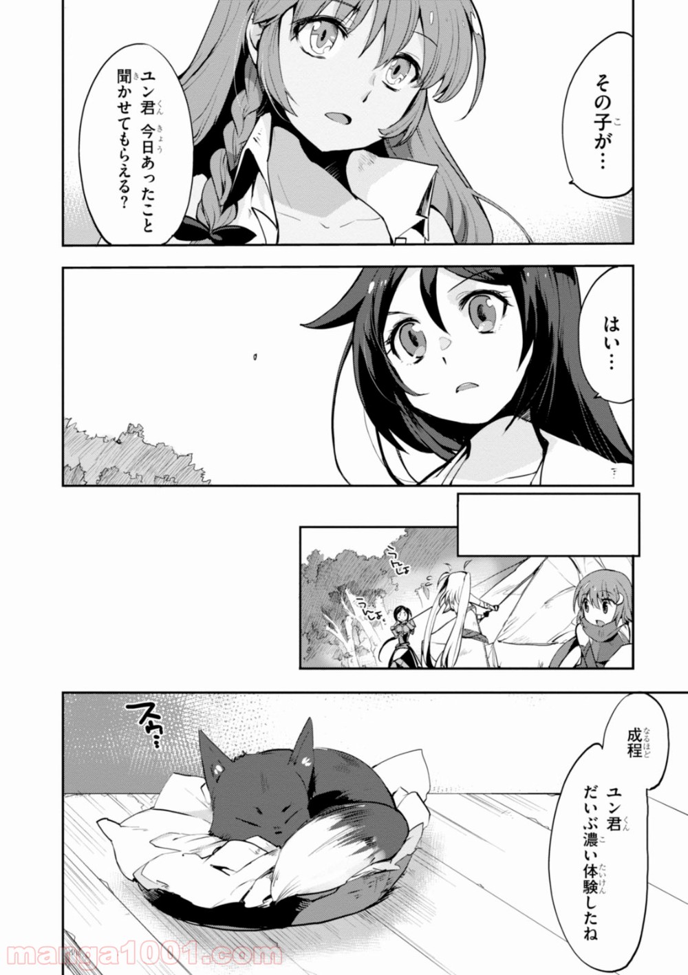 P11