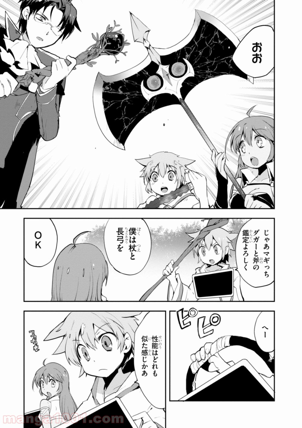 P16