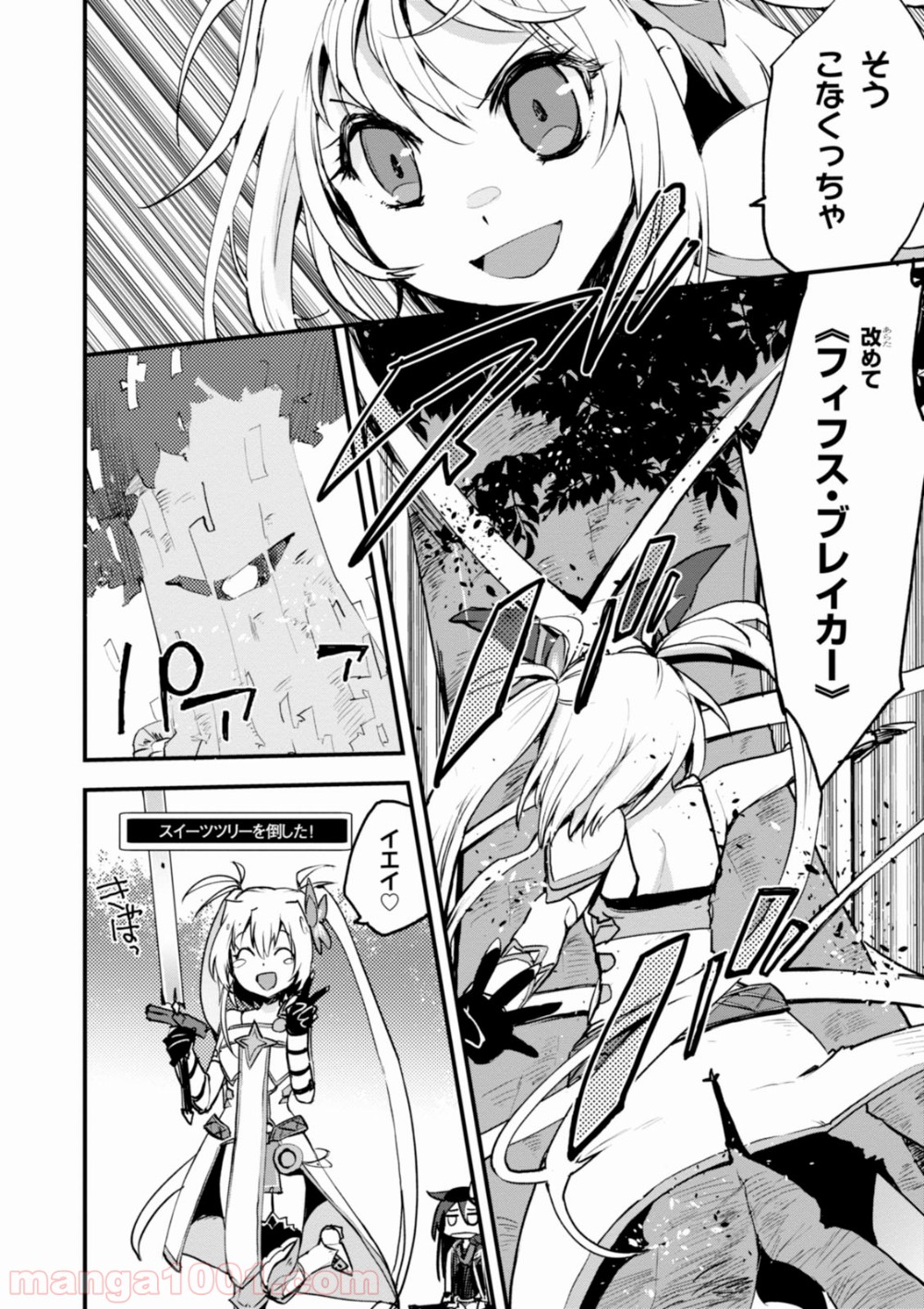P22