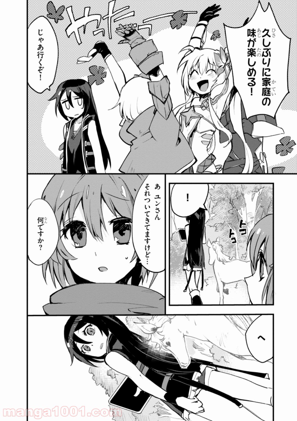 P28