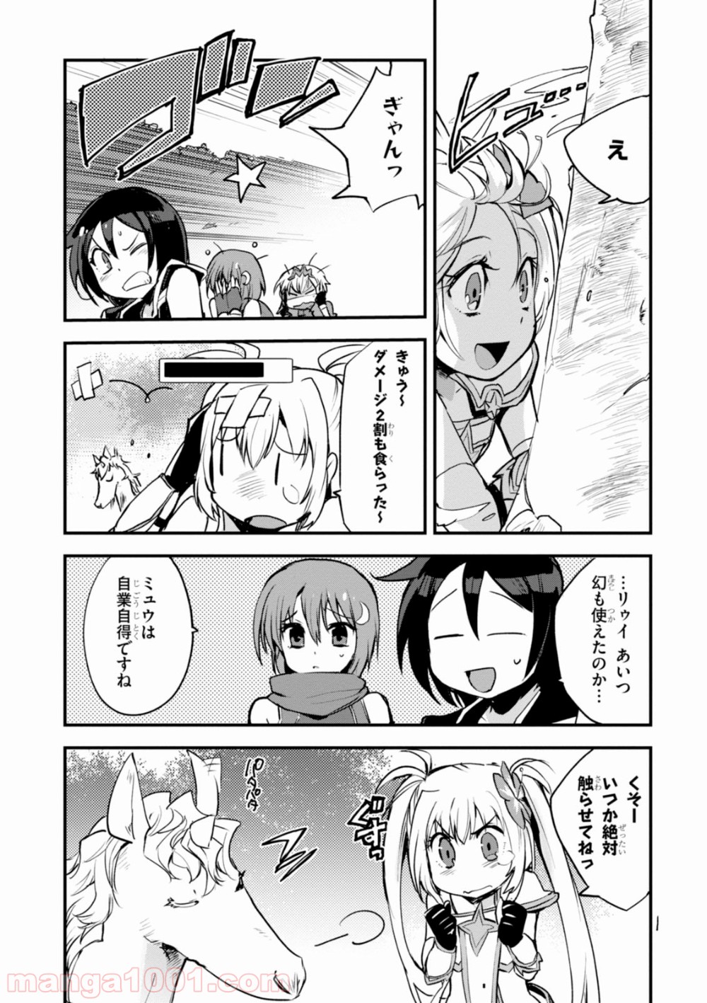 P32