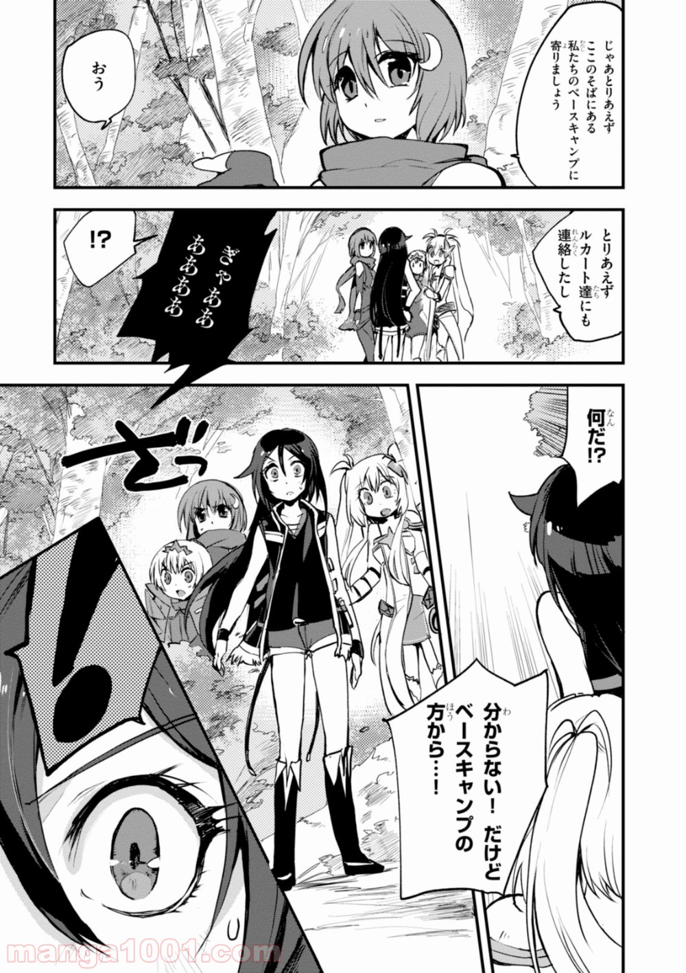 P33