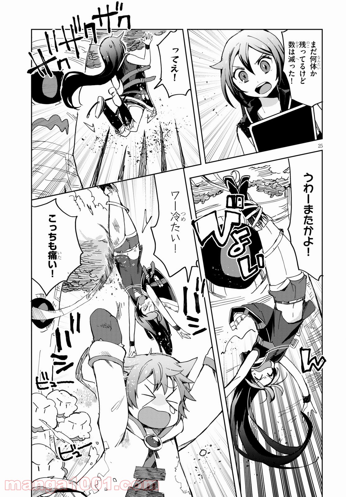 P27