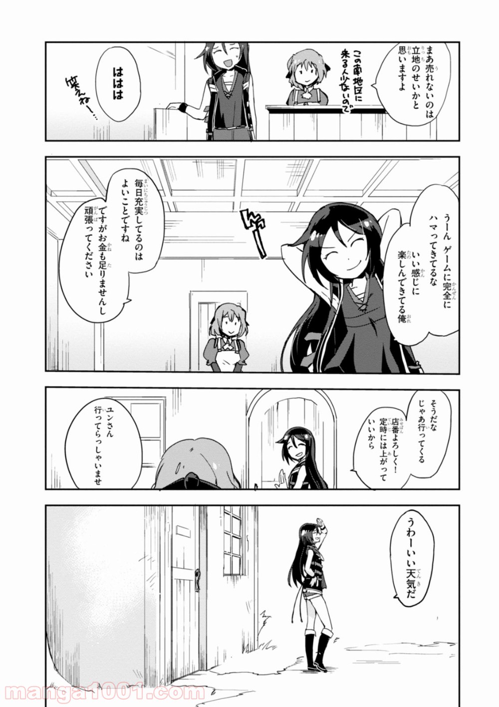 P28