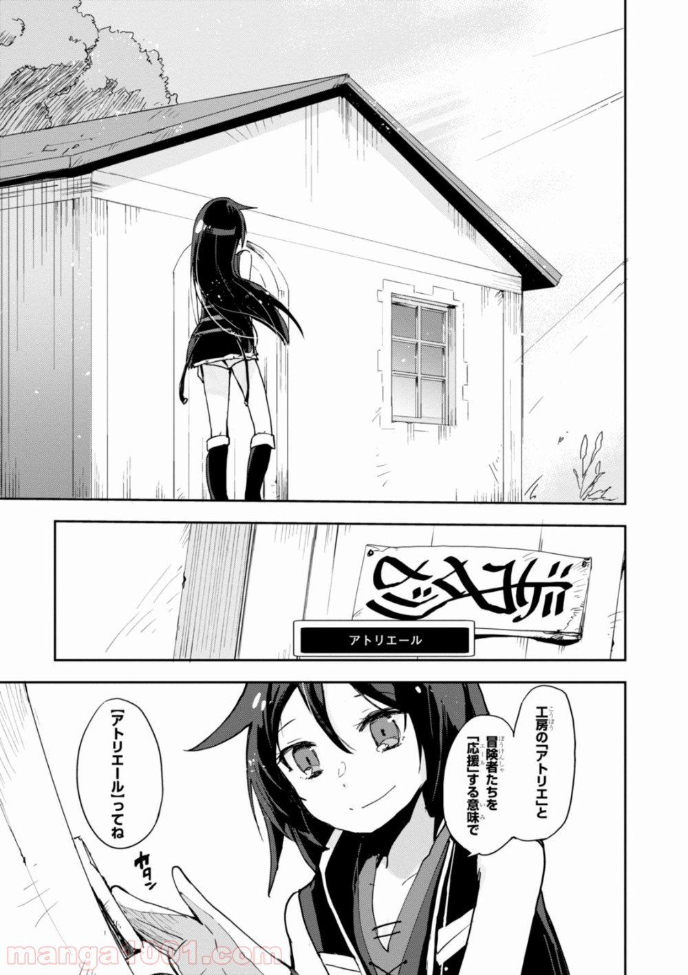 P29