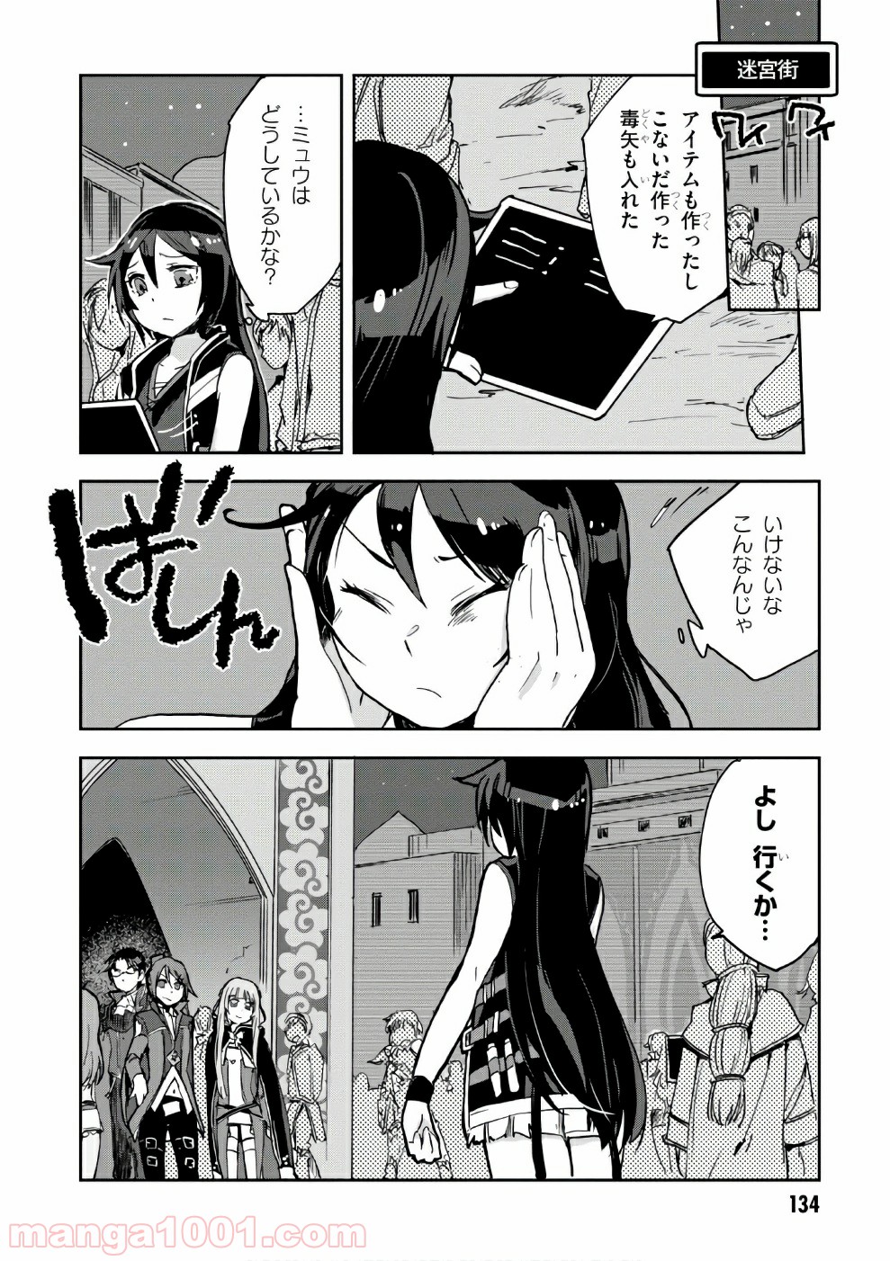 P26