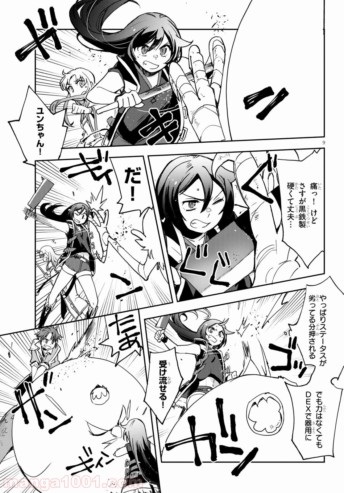 P9
