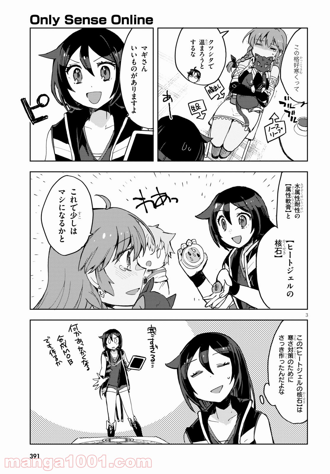 P3