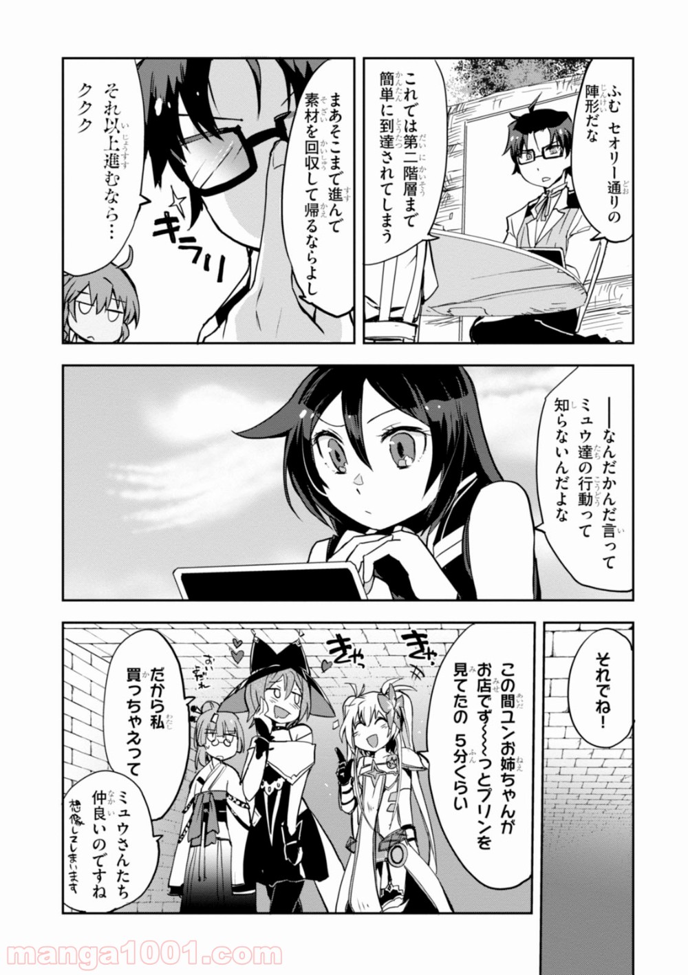 P4