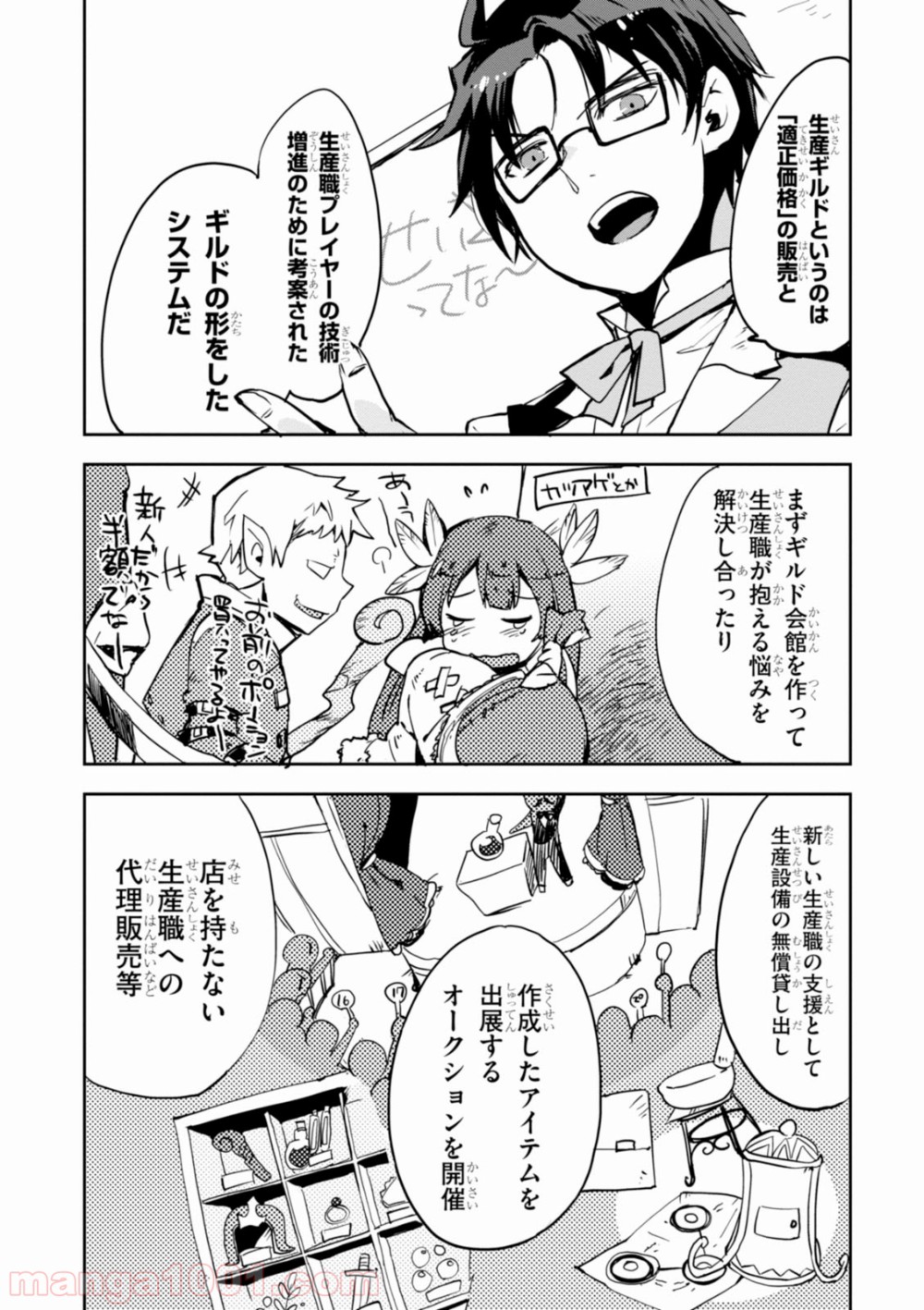 P20