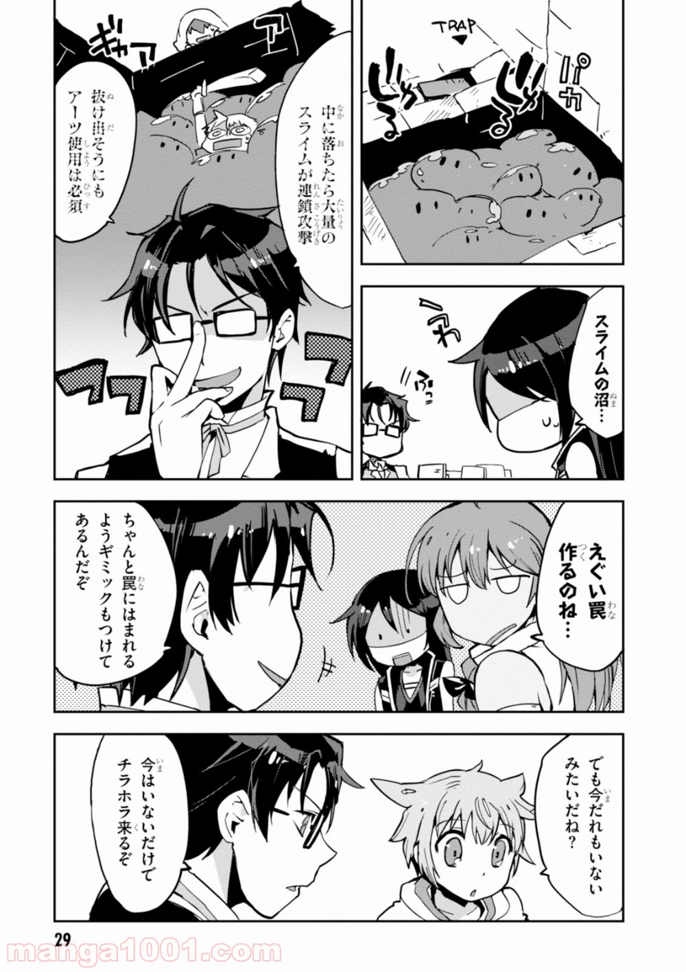 P29