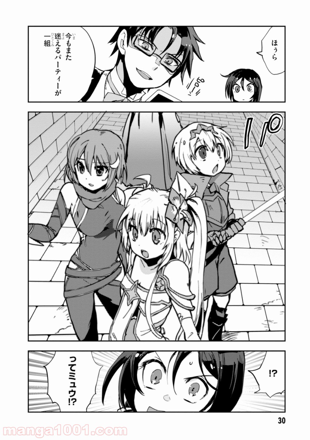 P30