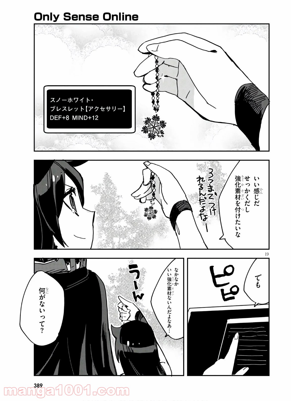 P21