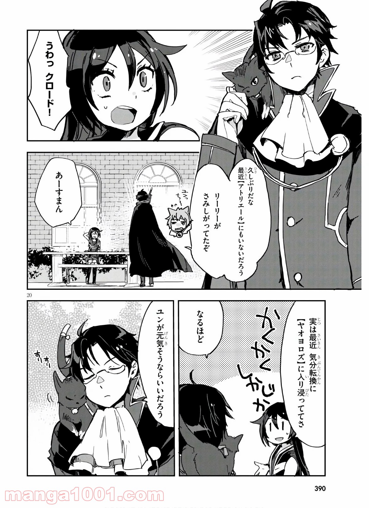 P22