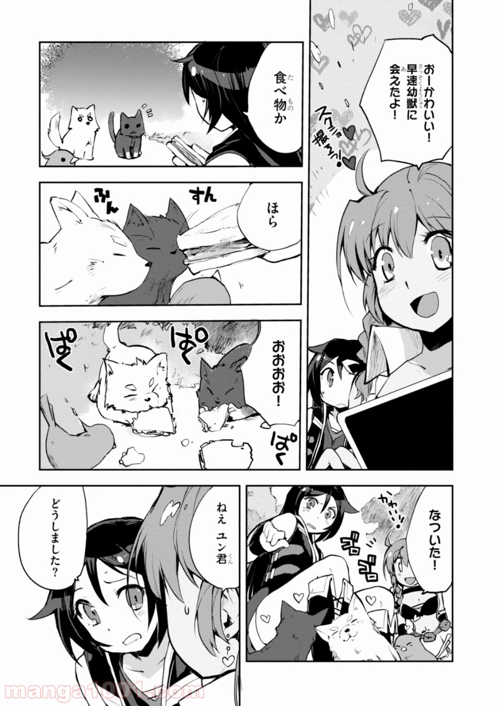 P25