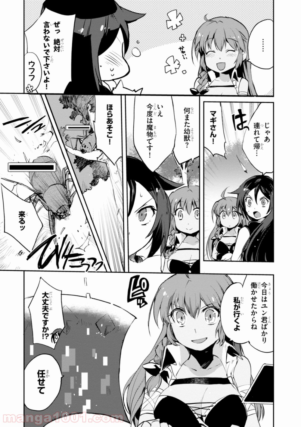 P27