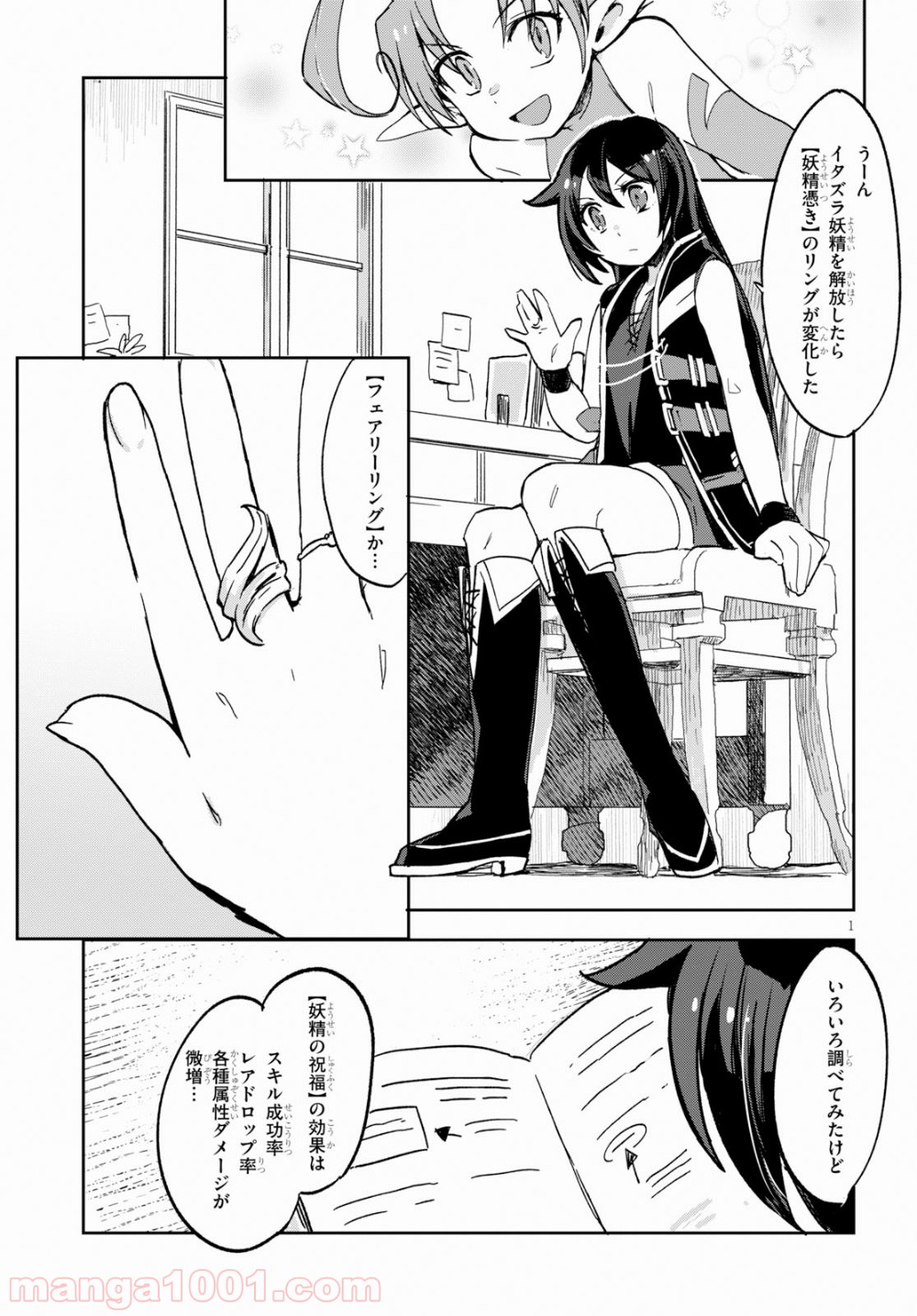 P3