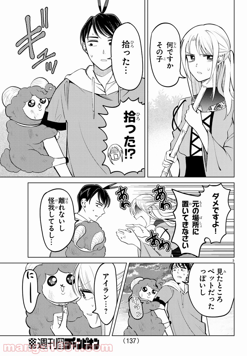 P3