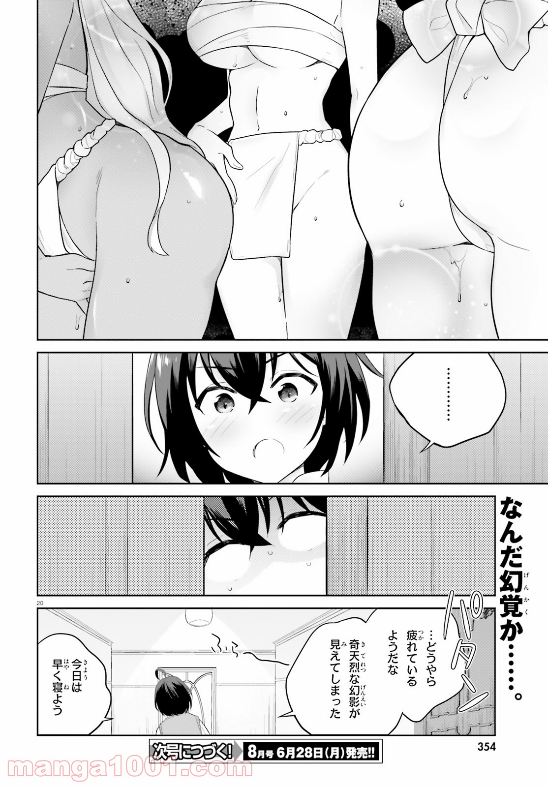 P20