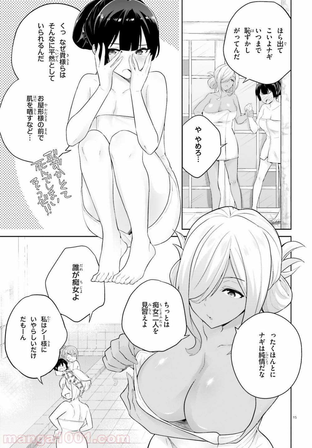 P15