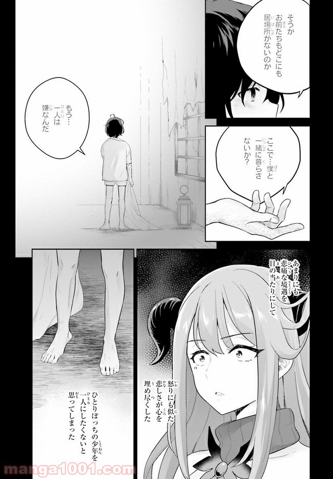 P19