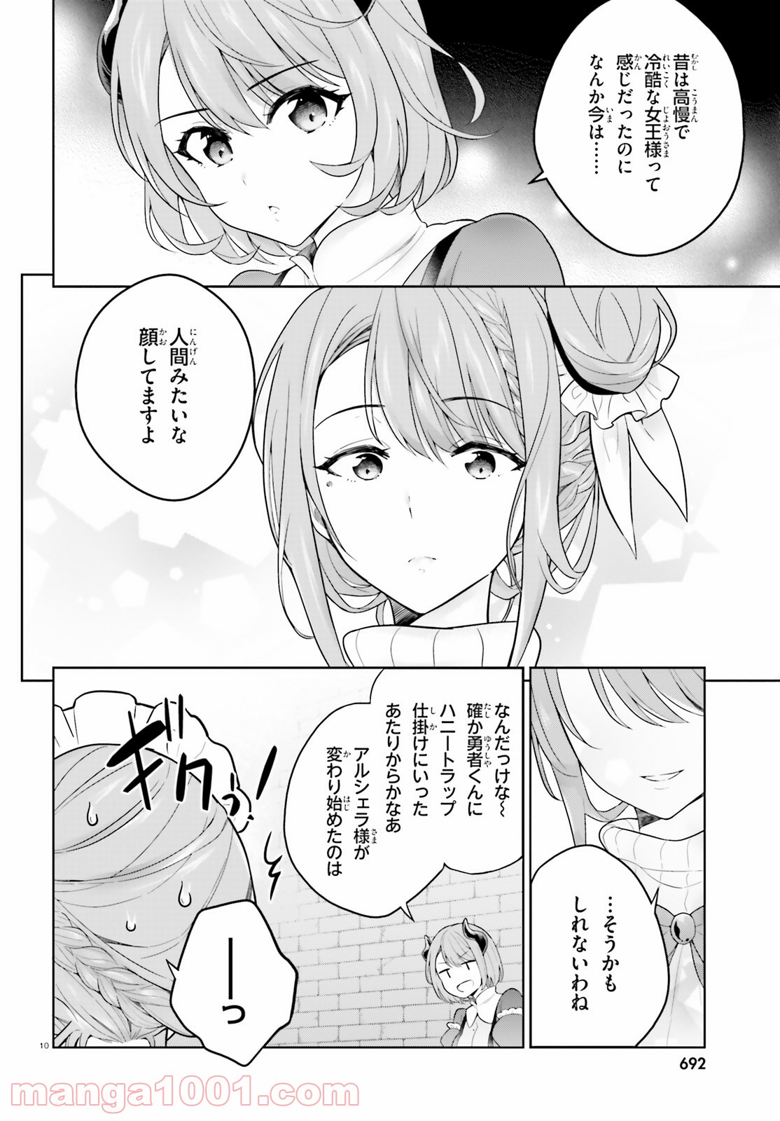 P10
