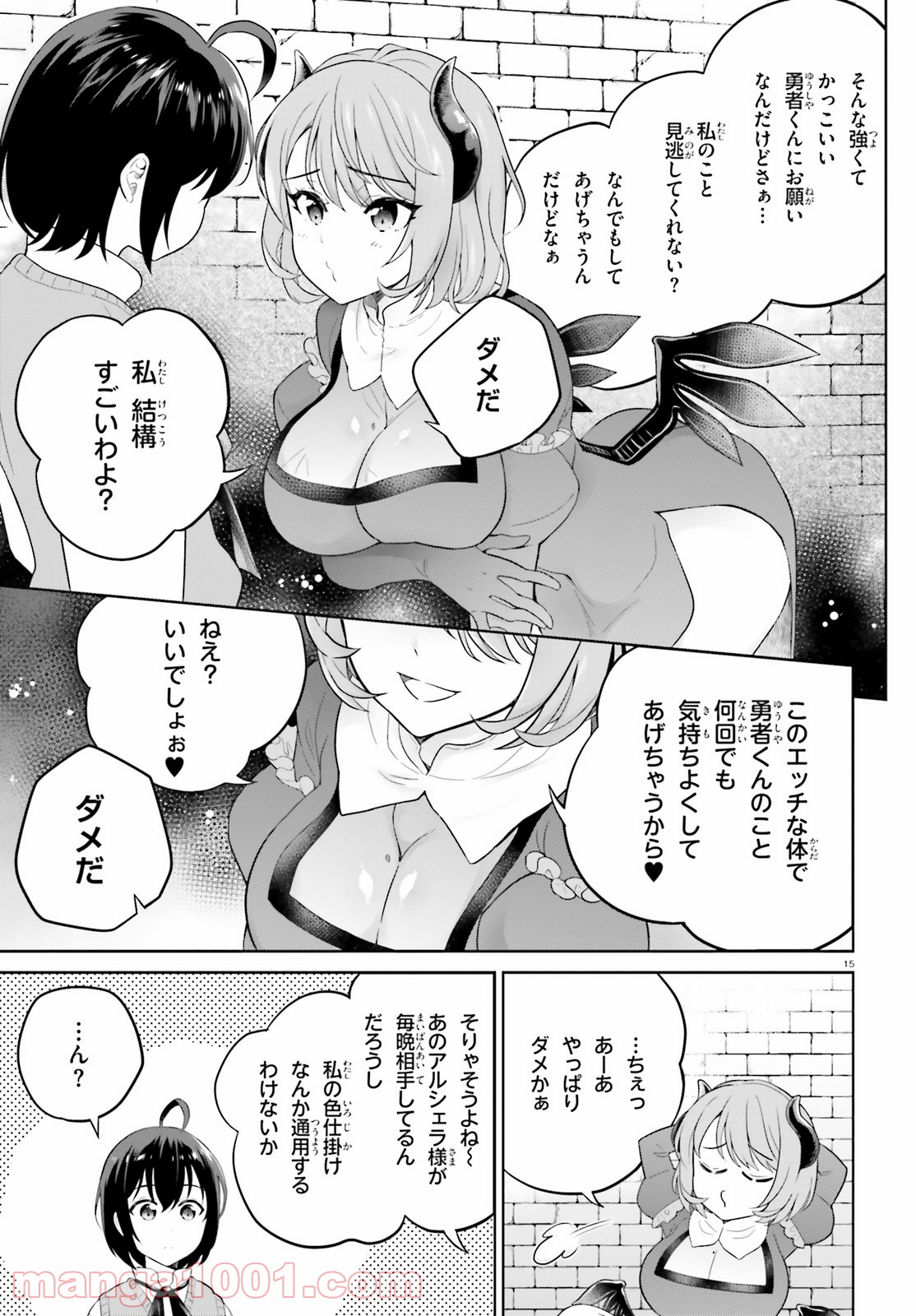 P15