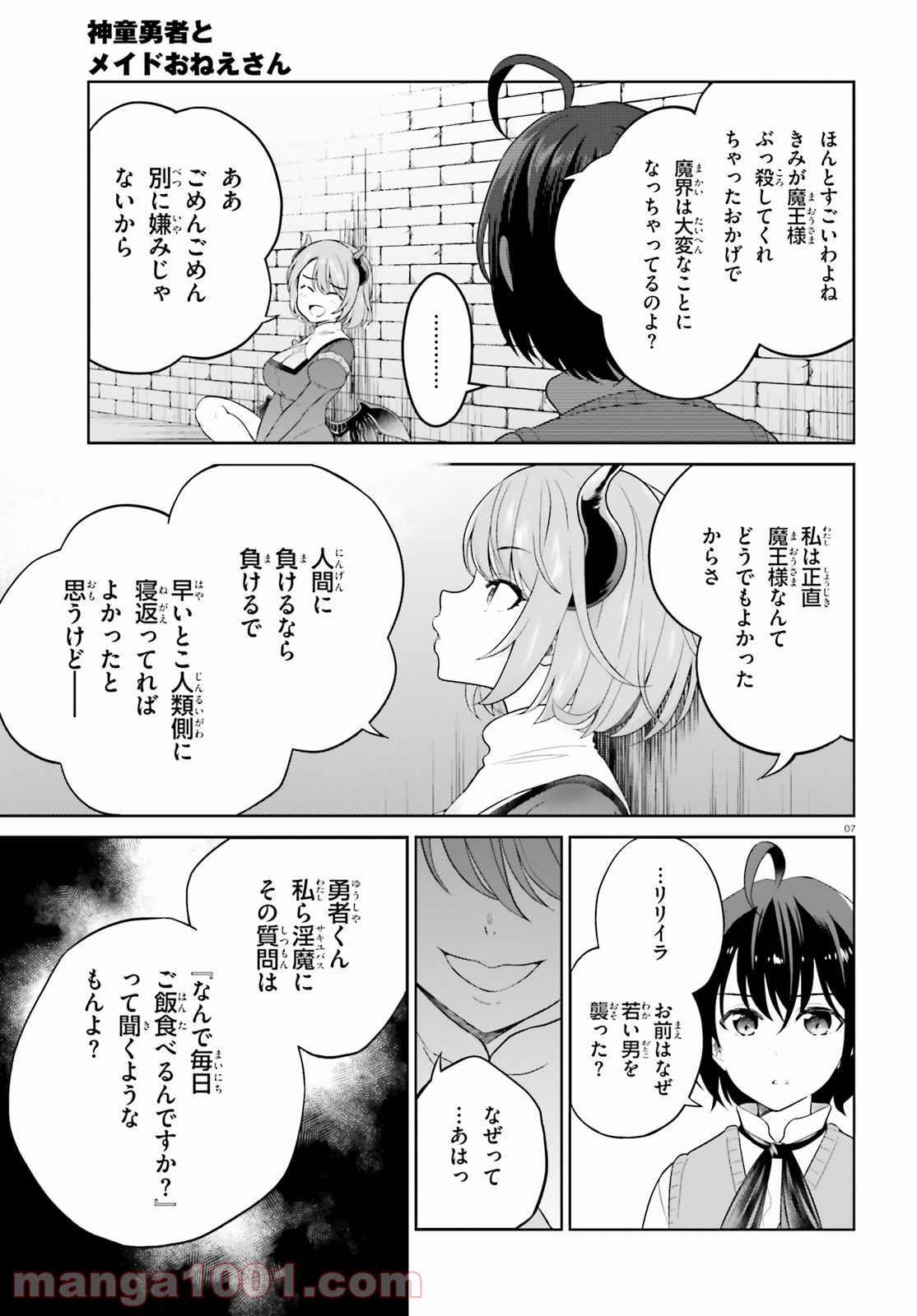 P7