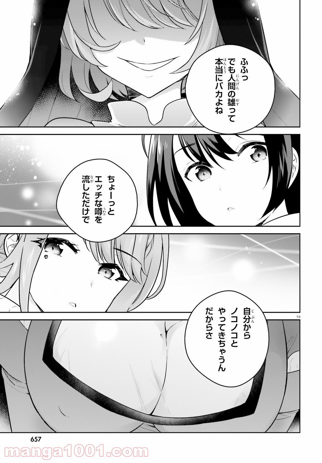 P19