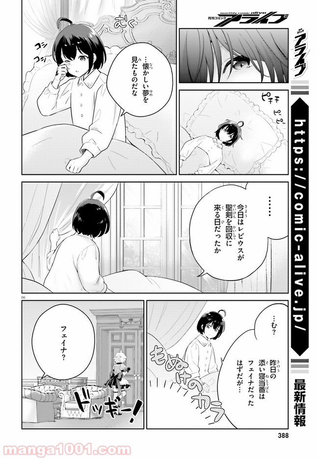P6